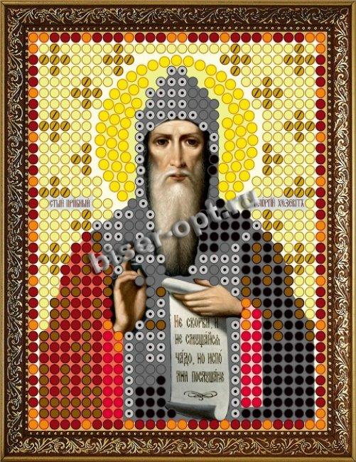 «Диамант» набор со стразами ДЛ-795 «Св. Георгий» 7,5*9,5см (1шт) цвет:ДЛ-795