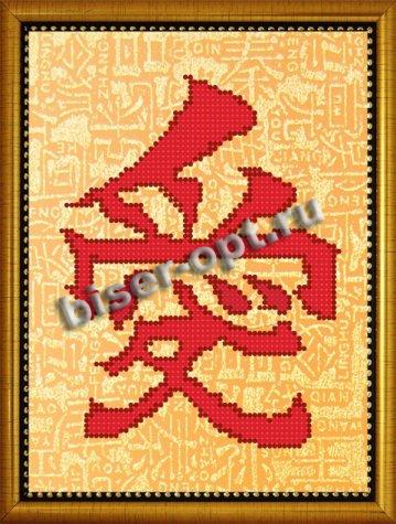 «Диамант» набор на атласе со стразами ДД-025 «Китайский мотив»(Любовь) 16,4*22,8см (1шт) цвет:ДД-025