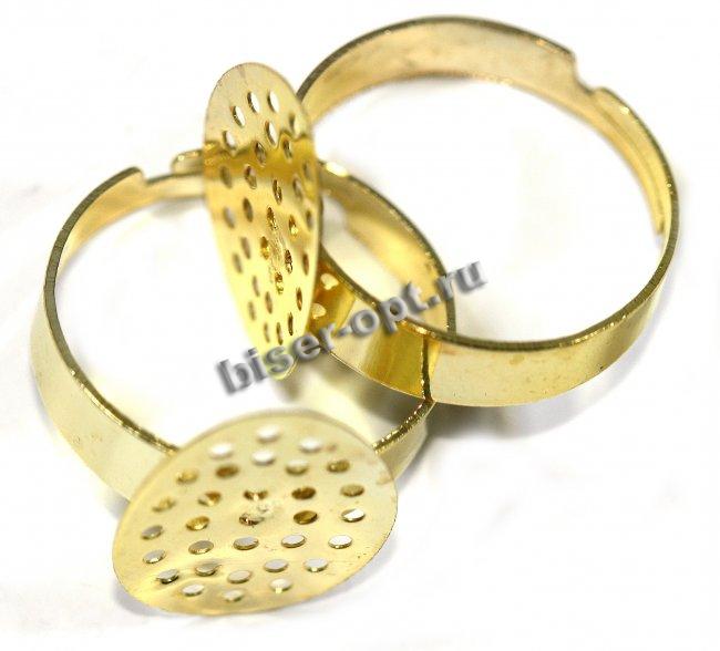 Основа для колец FS4755 регулируемая min 17мм с ситечком (100шт) цвет:золото