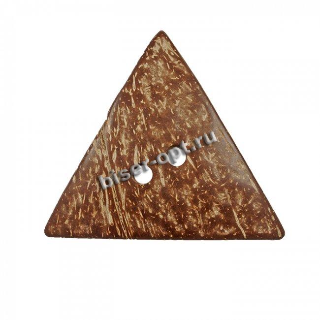 Пуговица из кокоса №27 треугольник 2 бол. прокола острый 58мм  (100шт) цвет:коричневый