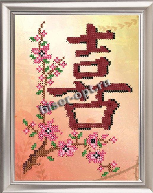 «Светлица» рисунок на ткани для вышивания бисером Д-024 «Китай» 12*16см (1шт) цвет:Д-024