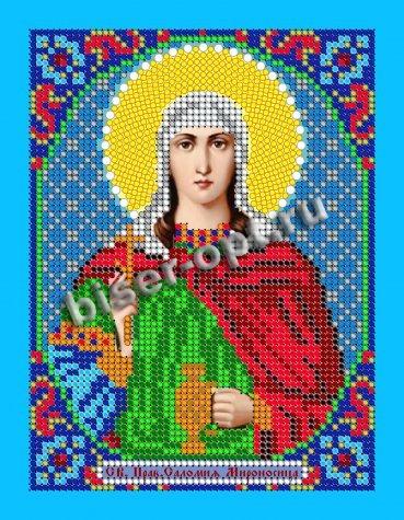 «Светлица» набор для вышивания бисером 8663М «Св. Саломия Мироносица» бисер Чехия 12*16см (1шт) цвет:8663М