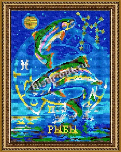 «Диамант» набор на атласе со стразами ДК-481П «Рыбы» 24*30,5см (1шт) цвет:ДК-481П