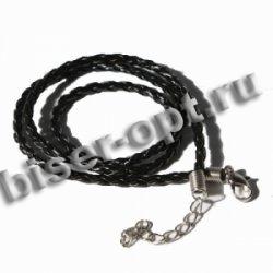 Шнурок для бижутерии плетеный кожзам d 3мм (10шт) цвет:075-черный