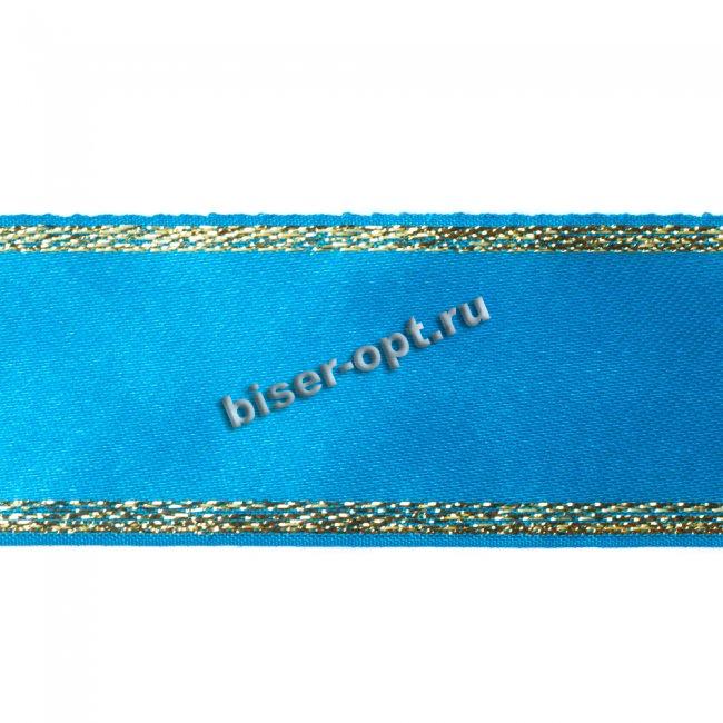 Лента атласная С3425 с люрексом 45-50мм (20м) цвет:С549-т.голубой