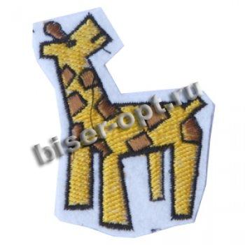 Термоаппликация вышитая № 10033 "Жираф" 5*6,5см (10шт) цвет:1-бел/желт/коричневы
