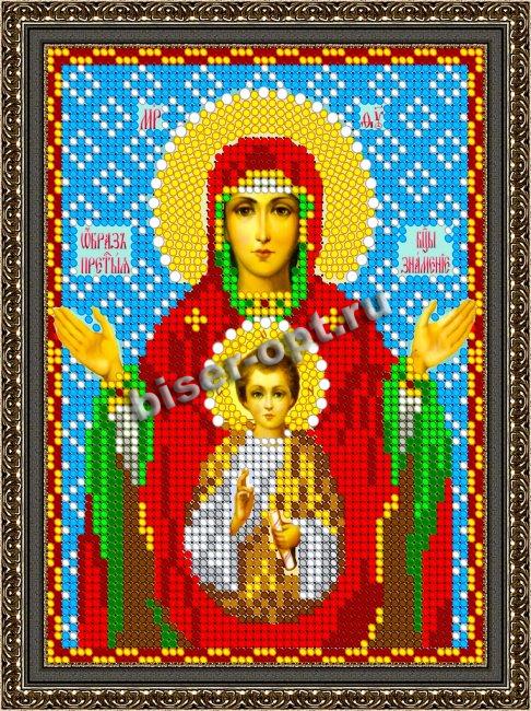 «Светлица» рисунок на ткани для вышивания бисером 371Л «Прсв. Богородица Знамение» 6*7,5см (5шт) цвет:371Л