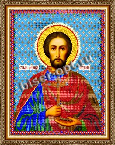 «Светлица» рисунок на ткани для вышивания бисером 755 «Св. Евгений» 19*24см (1шт) цвет:755