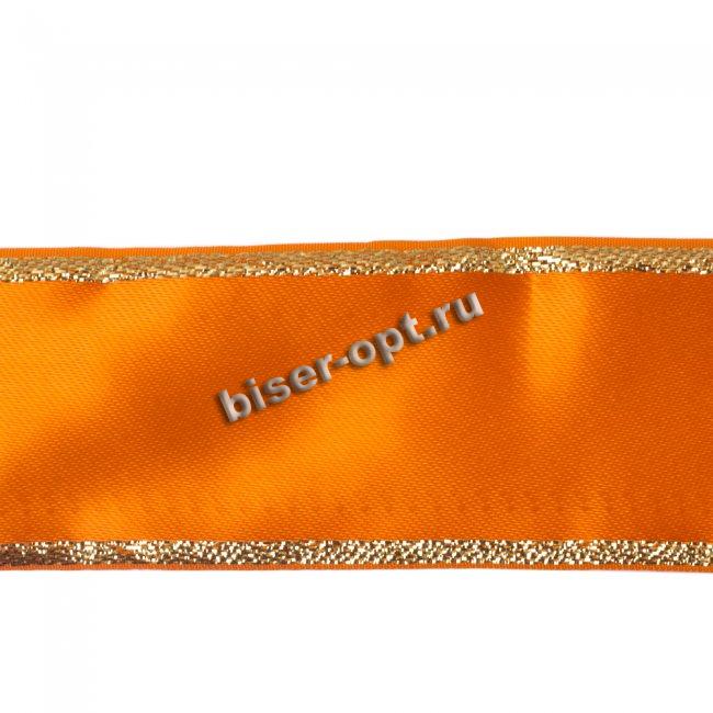 Лента атласная С3425 с люрексом 45-50мм (20м) цвет:С849-оранжевый