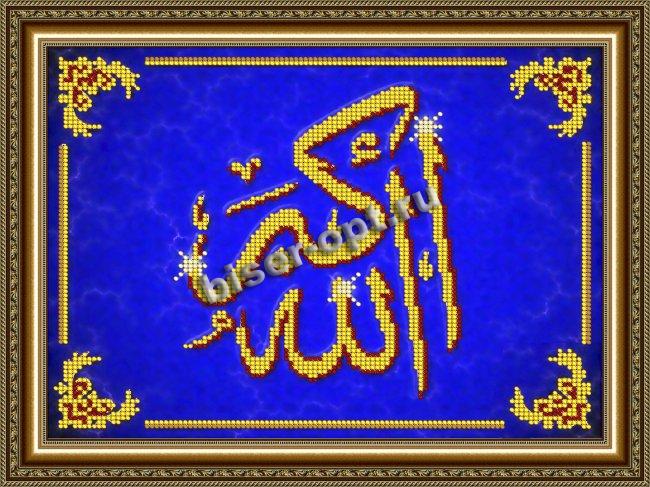 «Светлица» рисунок на ткани для вышивания бисером К-176 «Ислам» 24*19см (1шт) цвет:К-176