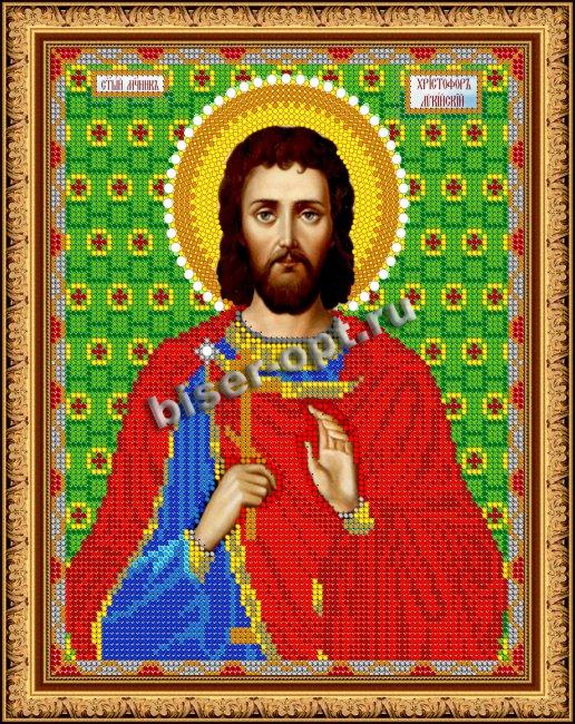 «Светлица» рисунок на ткани для вышивания бисером 812 «Св.Мученик Христофор» 19*24см (1шт) цвет:812