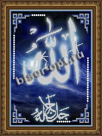 «Светлица» рисунок на ткани для вышивания бисером К-210 «Ислам» 19*24см (1шт) цвет:К-210