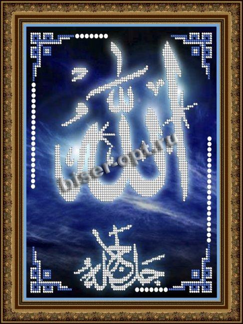 «Светлица» набор для вышивания бисером №210 «Ислам» бисер Чехия 19*24см (1шт) цвет:210