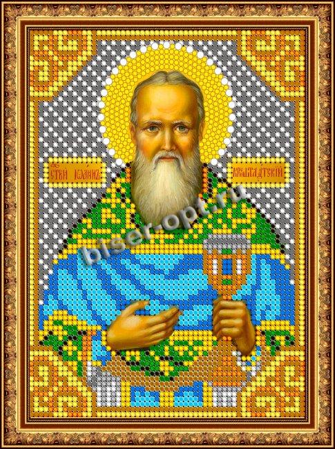 «Светлица» рисунок на ткани для вышивания бисером 834М «Св. Иоанн Кронштадский» 12*16см (1шт) цвет:834М