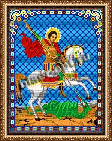 «Светлица» рисунок на ткани для вышивания бисером 445 «Св. Георгий Победоносец» 19*24см (1шт) цвет:445