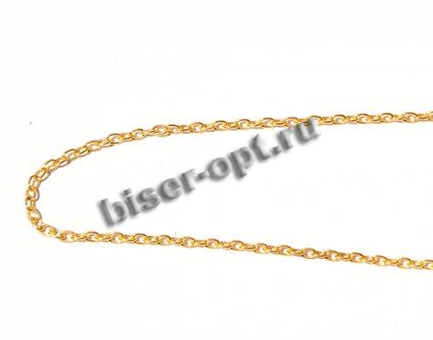 Цепь металл декоративная 11544-1звено 2,5*1мм (45-50м) цвет:золото