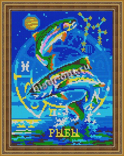 «Светлица» рисунок на ткани для вышивания бисером К-481П «Рыбы 19.02 - 20.03» 19*24см (1шт) цвет:К-481П