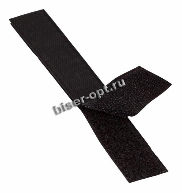 Лента контактная - велькро 20мм (25м) цвет:черный