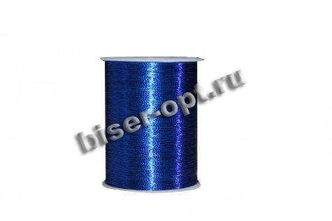 Нитки люрекс (1кат*100м) цвет:550-голубой