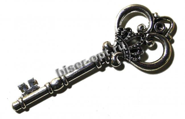 Подвеска металл FS14373 "Ключ" 84*33мм (1шт) цвет:серебро