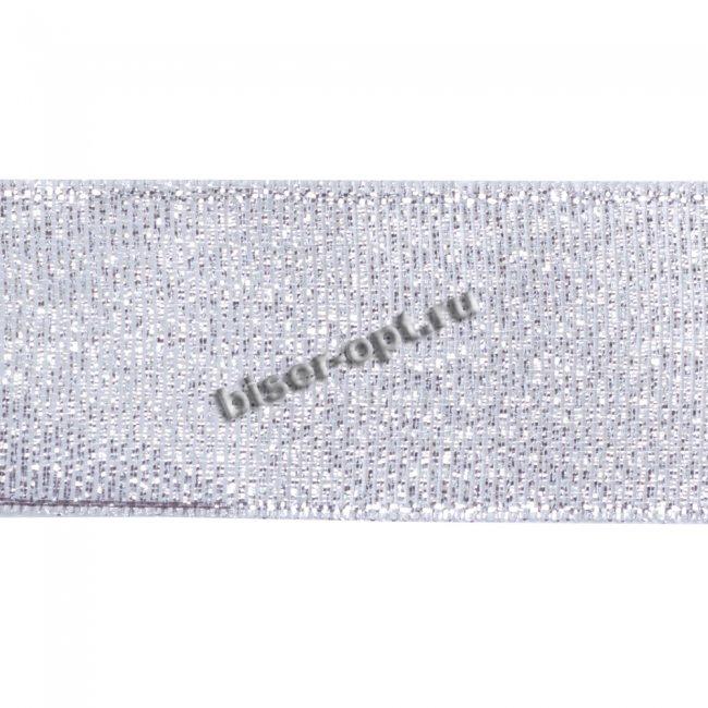 Лента люрекс 25мм (1кат*25ярд) цвет:серебро