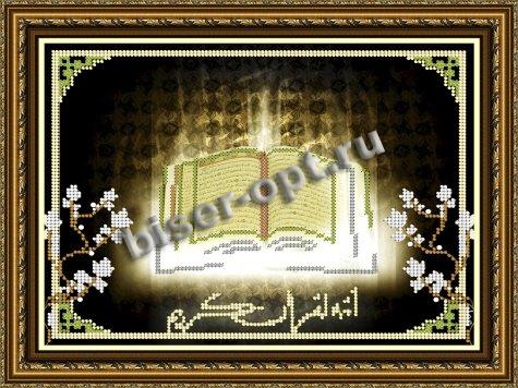 «Светлица» набор для вышивания бисером №209 «Коран» бисер Китай 24*19см (1шт) цвет:209